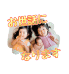 だってかわいいんだもん -16-（個別スタンプ：2）