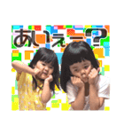 だってかわいいんだもん -16-（個別スタンプ：5）