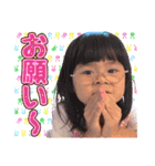 だってかわいいんだもん -16-（個別スタンプ：7）