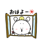 うさたんのゆるっとLINEスタンプの日（個別スタンプ：2）