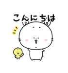 うさたんのゆるっとLINEスタンプの日（個別スタンプ：3）