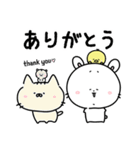 うさたんのゆるっとLINEスタンプの日（個別スタンプ：37）