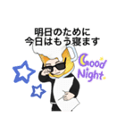 働くのんべぇパパスタンプ（個別スタンプ：19）