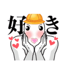 ほっこりエブリデイ（個別スタンプ：2）