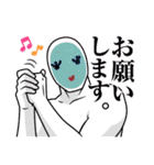 ほっこりエブリデイ（個別スタンプ：4）