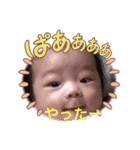 ほっこりエブリデイ（個別スタンプ：7）