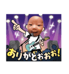 ほっこりエブリデイ（個別スタンプ：9）