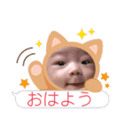 ほっこりエブリデイ（個別スタンプ：11）