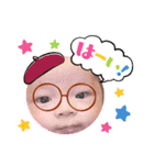 ほっこりエブリデイ（個別スタンプ：12）