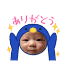 ほっこりエブリデイ（個別スタンプ：13）