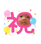 ほっこりエブリデイ（個別スタンプ：18）