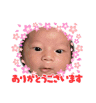 ほっこりエブリデイ（個別スタンプ：20）