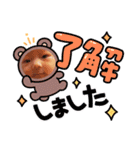 ほっこりエブリデイ（個別スタンプ：21）