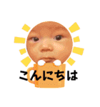 ほっこりエブリデイ（個別スタンプ：26）