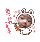 ほっこりエブリデイ（個別スタンプ：27）