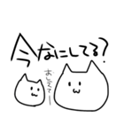 ねこすたんぷ(タメ語)（個別スタンプ：9）