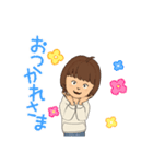 うれしたのしかな（個別スタンプ：4）