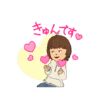 うれしたのしかな（個別スタンプ：6）
