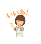 うれしたのしかな（個別スタンプ：7）