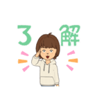 うれしたのしかな（個別スタンプ：8）
