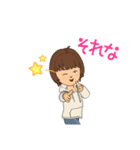 うれしたのしかな（個別スタンプ：13）