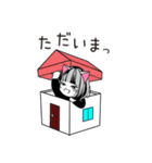 使える☆にゃ子の日常スタンプ（個別スタンプ：24）