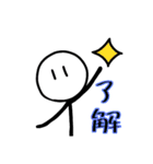 11くんスタンプ！！（個別スタンプ：10）