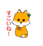 ふしぎなアニマルたちの日常スタンプ（個別スタンプ：13）