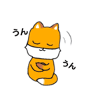 ふしぎなアニマルたちの日常スタンプ（個別スタンプ：16）
