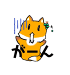 ふしぎなアニマルたちの日常スタンプ（個別スタンプ：17）