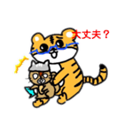 ふしぎなアニマルたちの日常スタンプ（個別スタンプ：21）