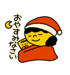 カリンバ(100日LINEスタンプ その10)（個別スタンプ：19）