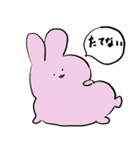 仮病USAGI～けびょううさぎ～（個別スタンプ：6）