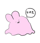 仮病USAGI～けびょううさぎ～（個別スタンプ：12）