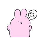 仮病USAGI～けびょううさぎ～（個別スタンプ：14）