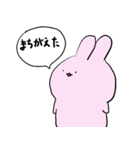 仮病USAGI～けびょううさぎ～（個別スタンプ：16）