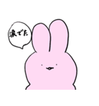 仮病USAGI～けびょううさぎ～（個別スタンプ：20）