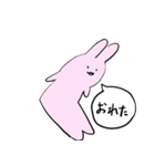 仮病USAGI～けびょううさぎ～（個別スタンプ：22）