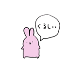 仮病USAGI～けびょううさぎ～（個別スタンプ：23）