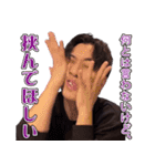 Jihoonジフン(公式)4（個別スタンプ：5）