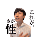 Jihoonジフン(公式)4（個別スタンプ：9）