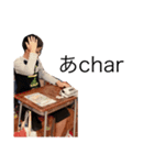 髙 山 翔（個別スタンプ：15）