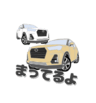 ベージュカラーSUV（個別スタンプ：17）