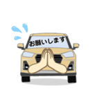 ベージュカラーSUV（個別スタンプ：23）