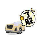 ベージュカラーSUV（個別スタンプ：28）