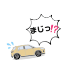 ベージュカラーSUV（個別スタンプ：29）