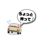 ベージュカラーSUV（個別スタンプ：30）