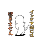 オーチスキカワウソ 【インドア派】（個別スタンプ：40）