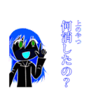 誰も幸せにならないふれミラ（個別スタンプ：20）