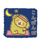 ワンズくん♡日常スタンプ（個別スタンプ：3）